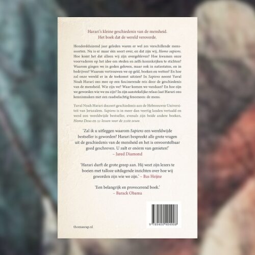 Sapiens1